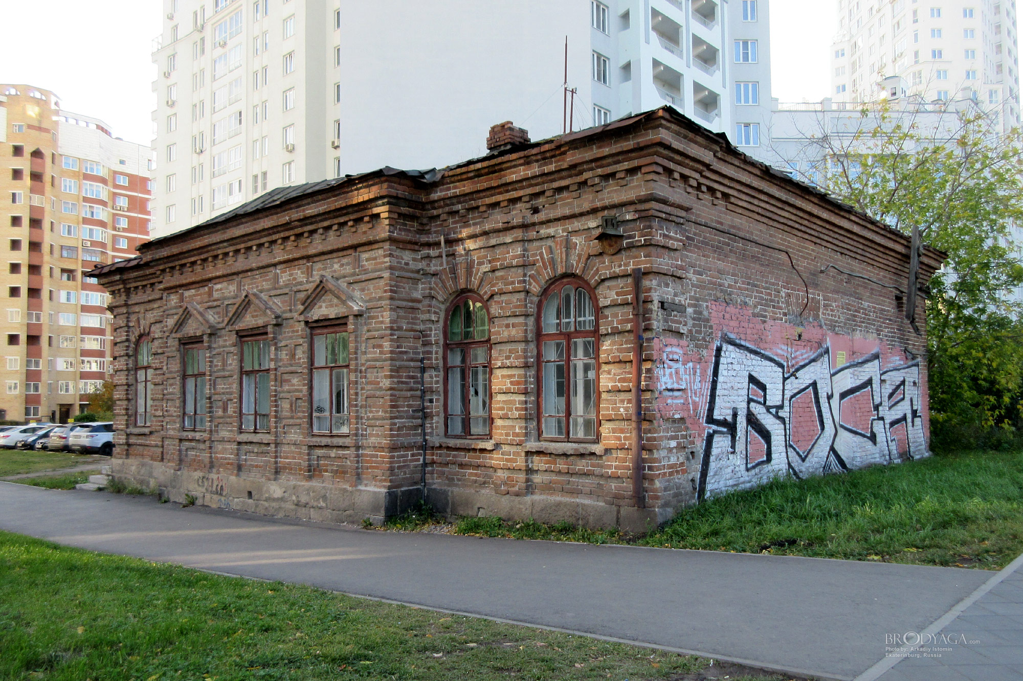 Мельникова 14, Екатеринбург (Ekaterinburg)